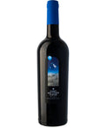 Campo alle Comete Stupore Bolgheri DOC