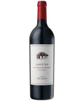 Astuto Ricasoli Bolgheri DOC Superiore 2019 - 75cl