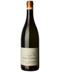 Grüner Veltliner Georgenberg Josef Ehmoser 2021 - 75cl