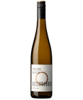 Hattenheim Nussbrunnen Riesling trocken 2022 - 75cl