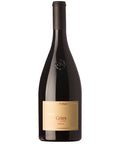 Lagrein Gries Riserva Terlan DOC 2021 - 75cl