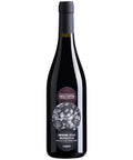 Amarone della Valpolicella DOCG Paolo Cottini 2019 - 75cl