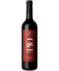 Pio della Rocca Bio Ticino DOC 2018 Vinattieri