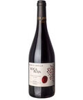 Roca Roja Marco Abella Priorat DOQ 2020 - 75cl