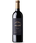 Sonsierra Reserva DOCa 2019 - 75cl