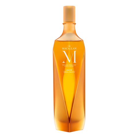 The Macallan M Copper Decanter 2022 Release Lalique 70cl