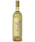 Molignon Terre Promise blanc AOC Valais 2020 - 75cl