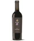 Messapi Negroamaro Puglia IGP 2021 - 75cl