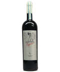 Valpolicella DOC Classico Superiore Ripasso Secondo Marco 2015 - 75cl