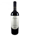 Imeneo Bolgheri Rosso DOC 2018 - 75cl | wein&mehr
